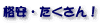�i���E��������I